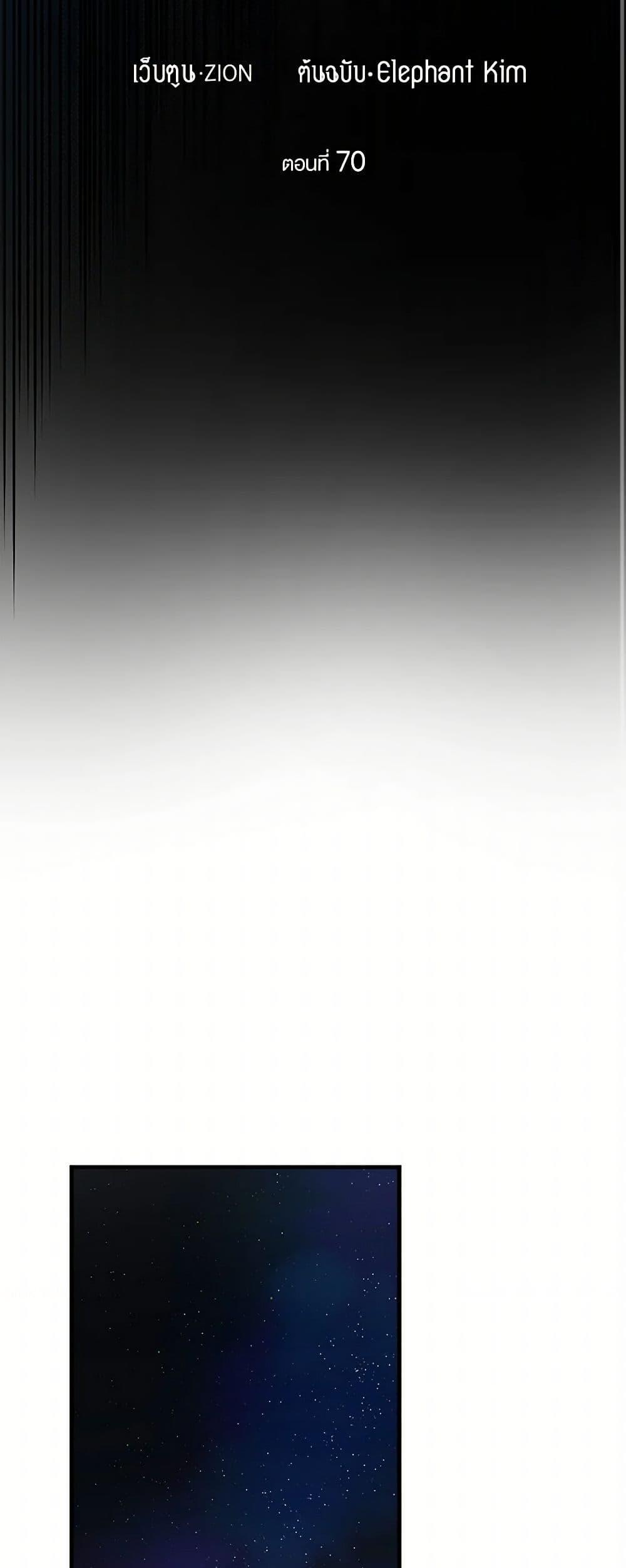 Manga-lc-com อ่านมังงะ อ่านการ์ตูน ออนไลน์ ฟรี The Strongest Characters in the World are Obsessed With Me ตอนที่ 1 2 3 4 5 6 7 8 9 10 11 12 13 14 ฟรี ไม่มีโฆษณา Manga-lc - อ่าน มังงะ อ่าน การ์ตูน ออนไลน์ อ่านมังงะ ฟรี