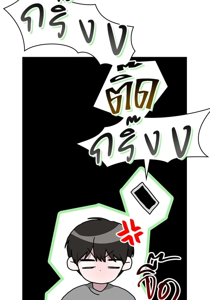 ฉันเนี่ยนะ นักแสดงขั้นเทพ ตอนที่ 6 รูปที่ 68