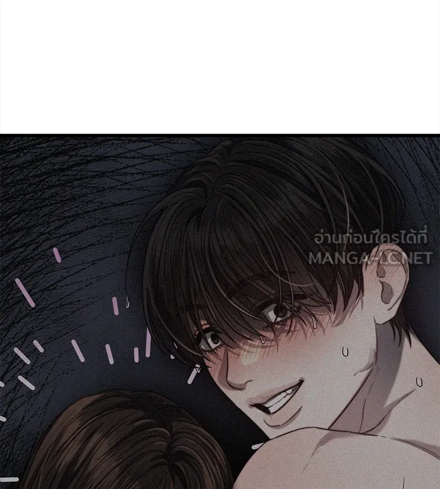 ปรารถนารักอันงดงาม ตอนที่ 50 รูปที่ 12