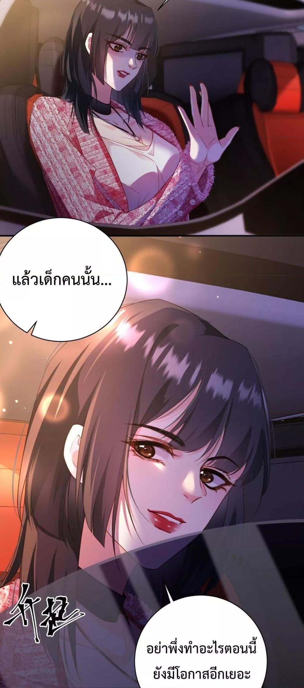 Manga-lc-com อ่านมังงะ อ่านการ์ตูน ออนไลน์ ฟรี IGotACuteKi ตอนที่ 1 2 3 4 5 6 7 8 9 10 11 12 13 14 ฟรี ไม่มีโฆษณา Manga-lc - อ่าน มังงะ อ่าน การ์ตูน ออนไลน์ อ่านมังงะ ฟรี