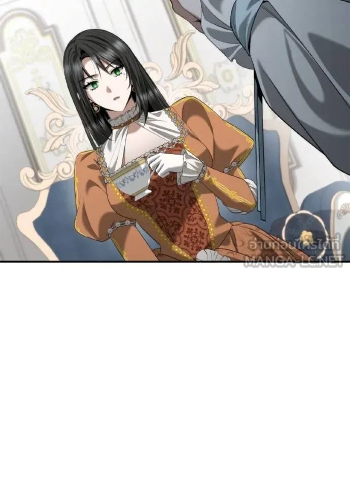 ชาตินนี้น้องขอ ตอนที่ 166 รูปที่ 31