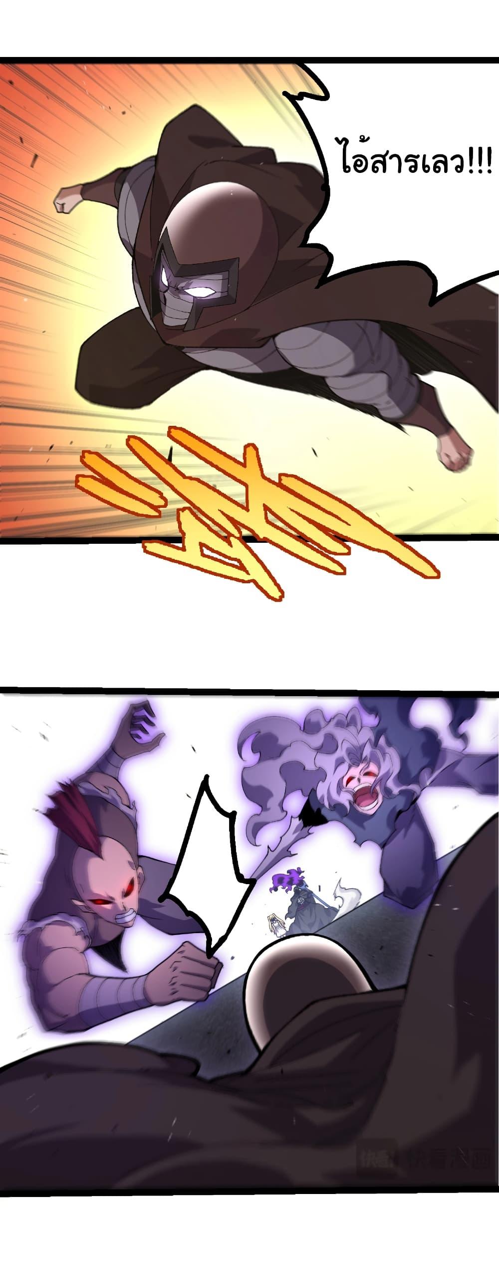 Manga-lc-com อ่านมังงะ อ่านการ์ตูน ออนไลน์ ฟรี Evolution from the Big Tree ตอนที่ 1 2 3 4 5 6 7 8 9 10 11 12 13 14 ฟรี ไม่มีโฆษณา Manga-lc - อ่าน มังงะ อ่าน การ์ตูน ออนไลน์ อ่านมังงะ ฟรี