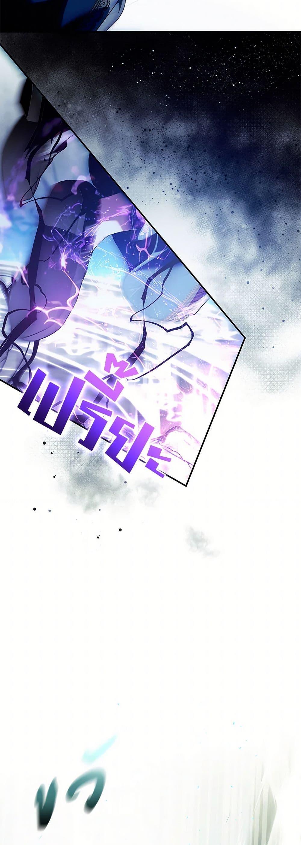 Manga-lc-com อ่านมังงะ อ่านการ์ตูน ออนไลน์ ฟรี The Villainess Lives Again ตอนที่ 1 2 3 4 5 6 7 8 9 10 11 12 13 14 ฟรี ไม่มีโฆษณา Manga-lc - อ่าน มังงะ อ่าน การ์ตูน ออนไลน์ อ่านมังงะ ฟรี