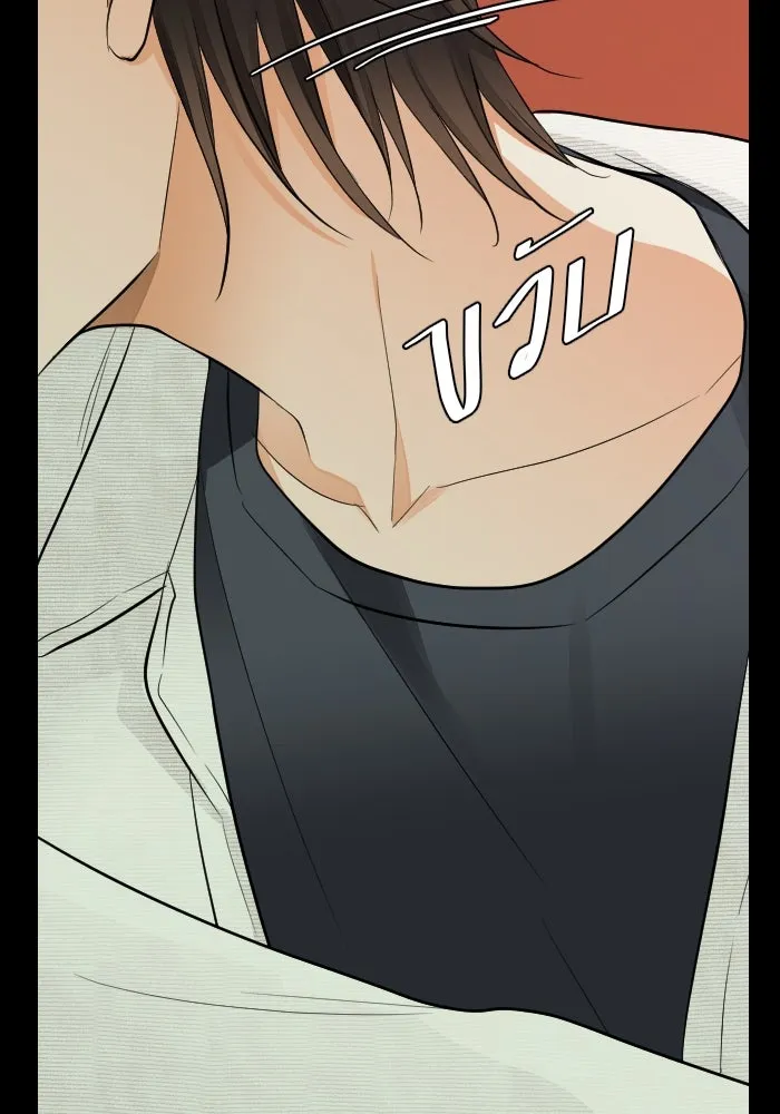 2nd Love หนุ่มเฮ้วสาวbrเปรี้ยวรักเดียวโด ตอนที่ 27 รูปที่ 13