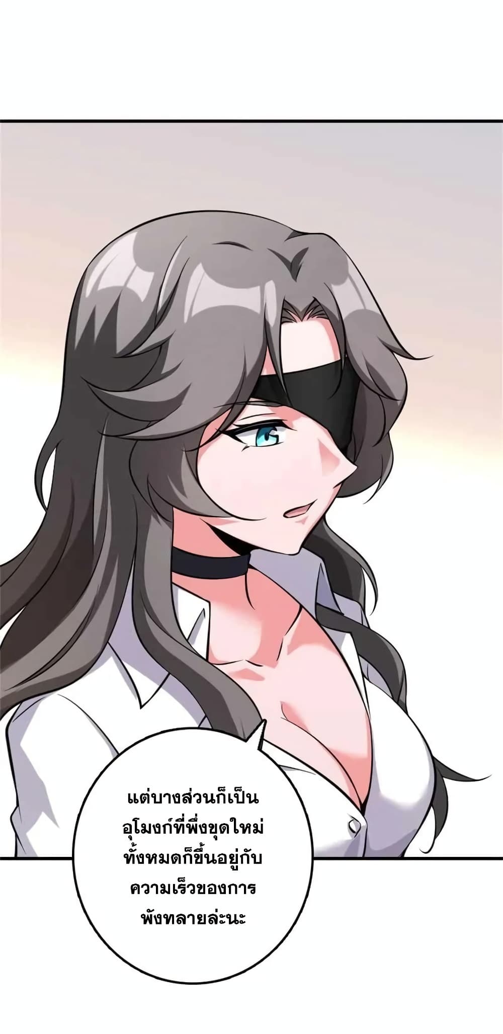 Manga-lc-com อ่านมังงะ อ่านการ์ตูน ออนไลน์ ฟรี Release That Witch ตอนที่ 1 2 3 4 5 6 7 8 9 10 11 12 13 14 ฟรี ไม่มีโฆษณา Manga-lc - อ่าน มังงะ อ่าน การ์ตูน ออนไลน์ อ่านมังงะ ฟรี