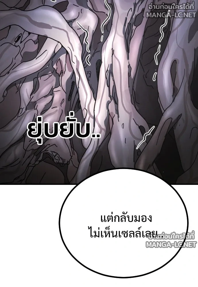 Manga-lc-com อ่านมังงะ อ่านการ์ตูน ออนไลน์ ฟรี วันดีคืนดี โซลก็ ตอนที่ 1 2 3 4 5 6 7 8 9 10 11 12 13 14 ฟรี ไม่มีโฆษณา Manga-lc - อ่าน มังงะ อ่าน การ์ตูน ออนไลน์ อ่านมังงะ ฟรี