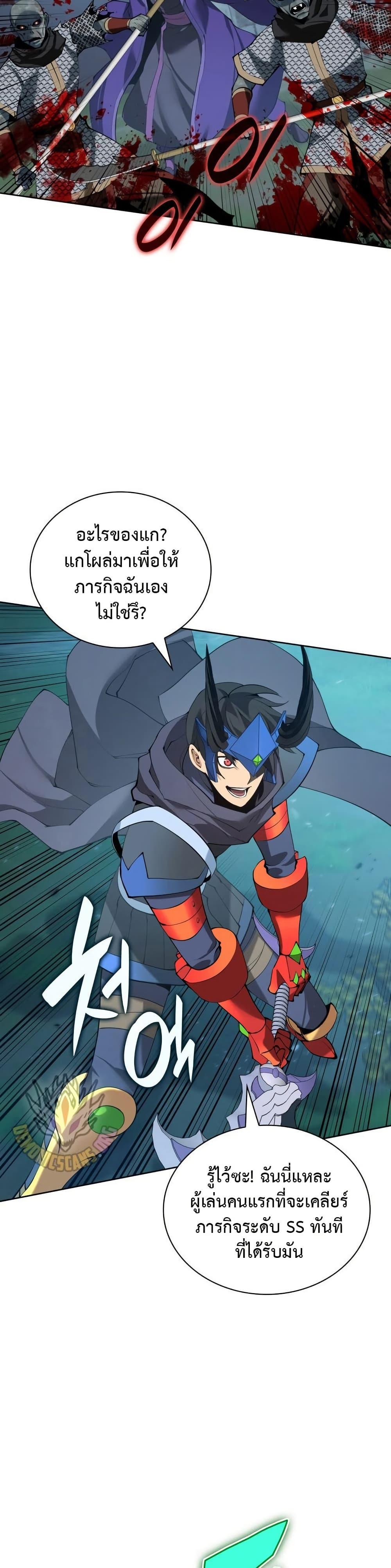 Manga-lc-com อ่านมังงะ อ่านการ์ตูน ออนไลน์ ฟรี Overgeared (Remake) ตอนที่ 1 2 3 4 5 6 7 8 9 10 11 12 13 14 ฟรี ไม่มีโฆษณา Manga-lc - อ่าน มังงะ อ่าน การ์ตูน ออนไลน์ อ่านมังงะ ฟรี