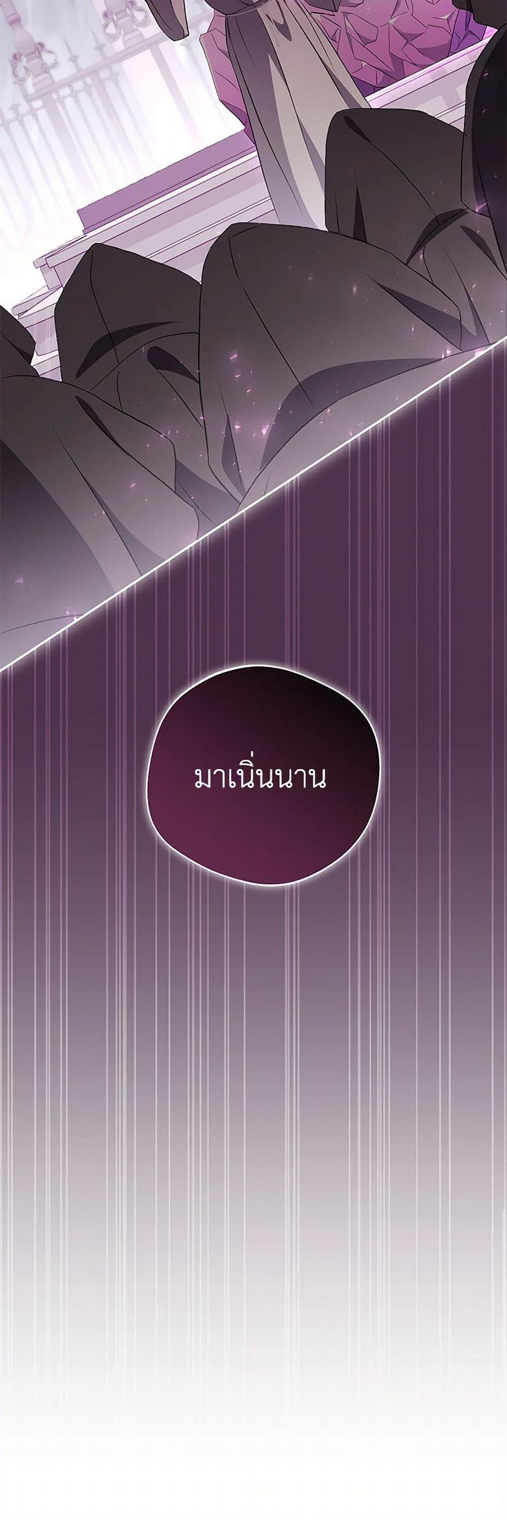 Manga-lc-com อ่านมังงะ อ่านการ์ตูน ออนไลน์ ฟรี There Is No Need to Be Obsessed ตอนที่ 1 2 3 4 5 6 7 8 9 10 11 12 13 14 ฟรี ไม่มีโฆษณา Manga-lc - อ่าน มังงะ อ่าน การ์ตูน ออนไลน์ อ่านมังงะ ฟรี