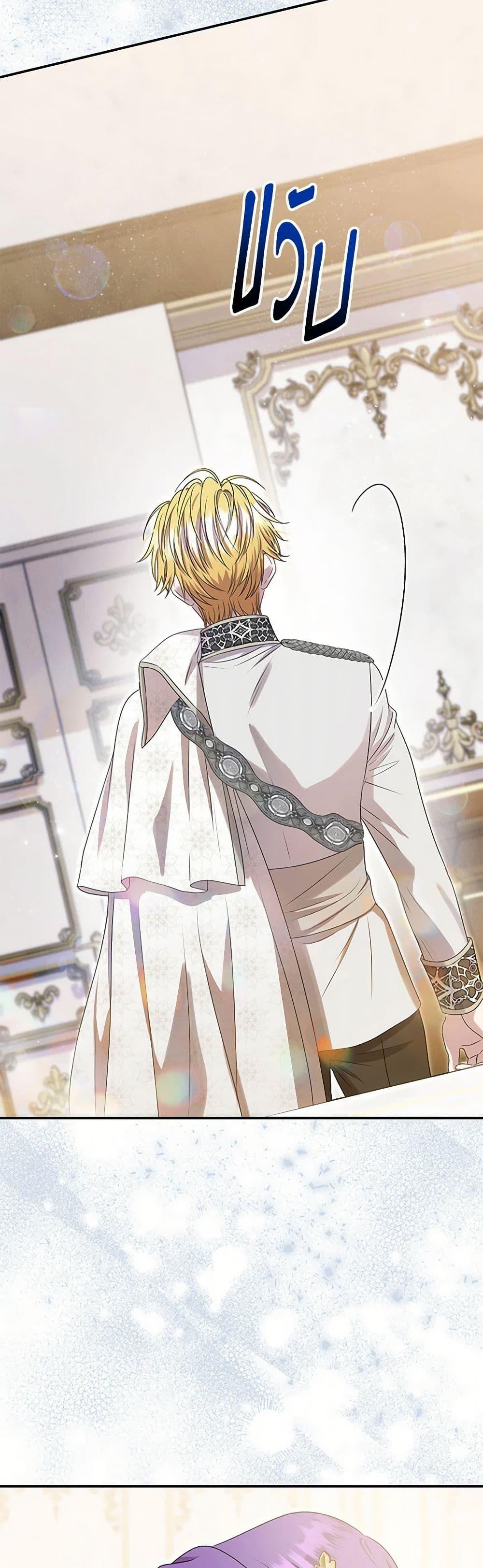 Manga-lc-com อ่านมังงะ อ่านการ์ตูน ออนไลน์ ฟรี Materialistic Princess ตอนที่ 1 2 3 4 5 6 7 8 9 10 11 12 13 14 ฟรี ไม่มีโฆษณา Manga-lc - อ่าน มังงะ อ่าน การ์ตูน ออนไลน์ อ่านมังงะ ฟรี