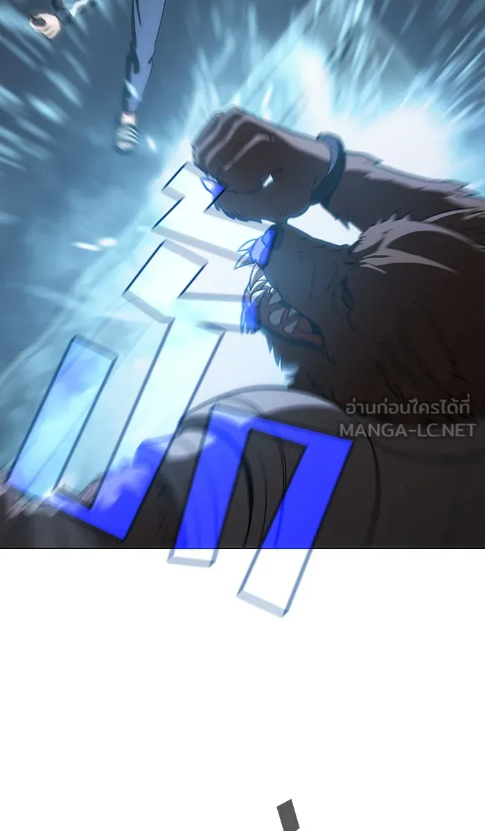 ผู้เล่นขั้นเทพแห่งหอคอยฝึกสอน ตอนที่ 22 รูปที่ 63
