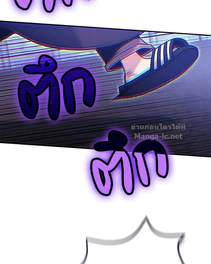 Doujin-Lc- อ่าน โดจิน มังฮวา เกาหลี ญี่ปุ่น จีน แปลไทย ฮีลเลอร์กำมะลอ ตอนที่ 1 2 3 4 5 6 7 8 9 10 11 12 13 14 ฟรี ไม่มีโฆษณา อ่าน โดจิน Manhwa เกาหลี ญี่ปุ่น จีน เรามีครบ คัดมาให้เน้นๆ โดจิน 18+ รับประกันความฟินโดย Doujin Lc