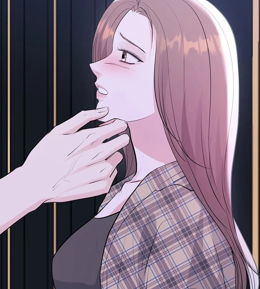 คิมหันต์นิรันดร ตอนที่ 49 รูปที่ 35