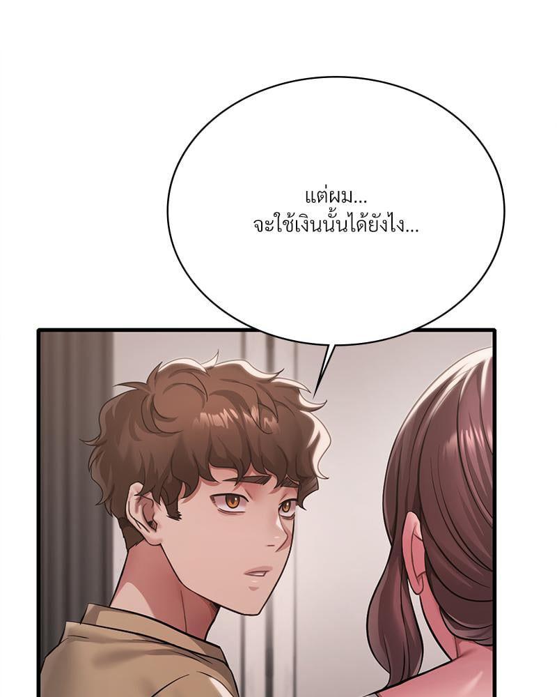 Doujin-Lc- อ่าน โดจิน มังฮวา เกาหลี ญี่ปุ่น จีน แปลไทย Drunk on You ตอนที่ 1 2 3 4 5 6 7 8 9 10 11 12 13 14 ฟรี ไม่มีโฆษณา อ่าน โดจิน Manhwa เกาหลี ญี่ปุ่น จีน เรามีครบ คัดมาให้เน้นๆ โดจิน 18+ รับประกันความฟินโดย  Doujin Lc