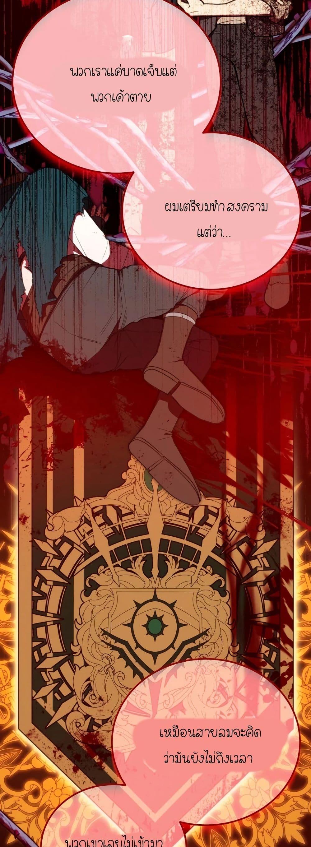 Manga-lc-com อ่านมังงะ อ่านการ์ตูน ออนไลน์ ฟรี Isn’s This Inside the Game ตอนที่ 1 2 3 4 5 6 7 8 9 10 11 12 13 14 ฟรี ไม่มีโฆษณา Manga-lc - อ่าน มังงะ อ่าน การ์ตูน ออนไลน์ อ่านมังงะ ฟรี