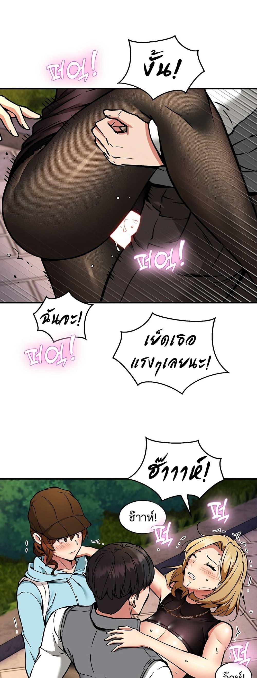 Doujin-Lc- อ่าน โดจิน มังฮวา เกาหลี ญี่ปุ่น จีน แปลไทย Driver in the New City ตอนที่ 1 2 3 4 5 6 7 8 9 10 11 12 13 14 ฟรี ไม่มีโฆษณา อ่าน โดจิน Manhwa เกาหลี ญี่ปุ่น จีน เรามีครบ คัดมาให้เน้นๆ โดจิน 18+ รับประกันความฟินโดย  Doujin Lc