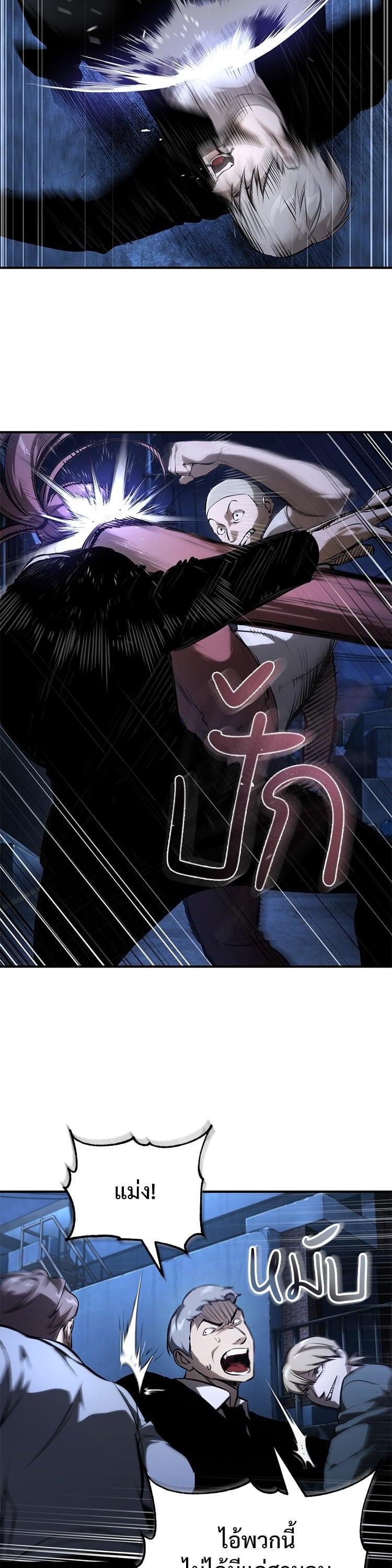 Manga-lc-com อ่านมังงะ อ่านการ์ตูน ออนไลน์ ฟรี Devil Returns To School Days ตอนที่ 1 2 3 4 5 6 7 8 9 10 11 12 13 14 ฟรี ไม่มีโฆษณา Manga-lc - อ่าน มังงะ อ่าน การ์ตูน ออนไลน์ อ่านมังงะ ฟรี