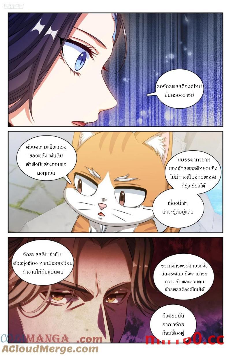 Manga-lc-com อ่านมังงะ อ่านการ์ตูน ออนไลน์ ฟรี Nightwatcher ตอนที่ 1 2 3 4 5 6 7 8 9 10 11 12 13 14 ฟรี ไม่มีโฆษณา Manga-lc - อ่าน มังงะ อ่าน การ์ตูน ออนไลน์ อ่านมังงะ ฟรี