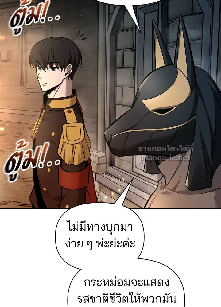 Doujin-Lc- อ่าน โดจิน มังฮวา เกาหลี ญี่ปุ่น จีน แปลไทย ผู้พิชิตเกมป้องกันฐาน ตอนที่ 1 2 3 4 5 6 7 8 9 10 11 12 13 14 ฟรี ไม่มีโฆษณา อ่าน โดจิน Manhwa เกาหลี ญี่ปุ่น จีน เรามีครบ คัดมาให้เน้นๆ โดจิน 18+ รับประกันความฟินโดย Doujin Lc