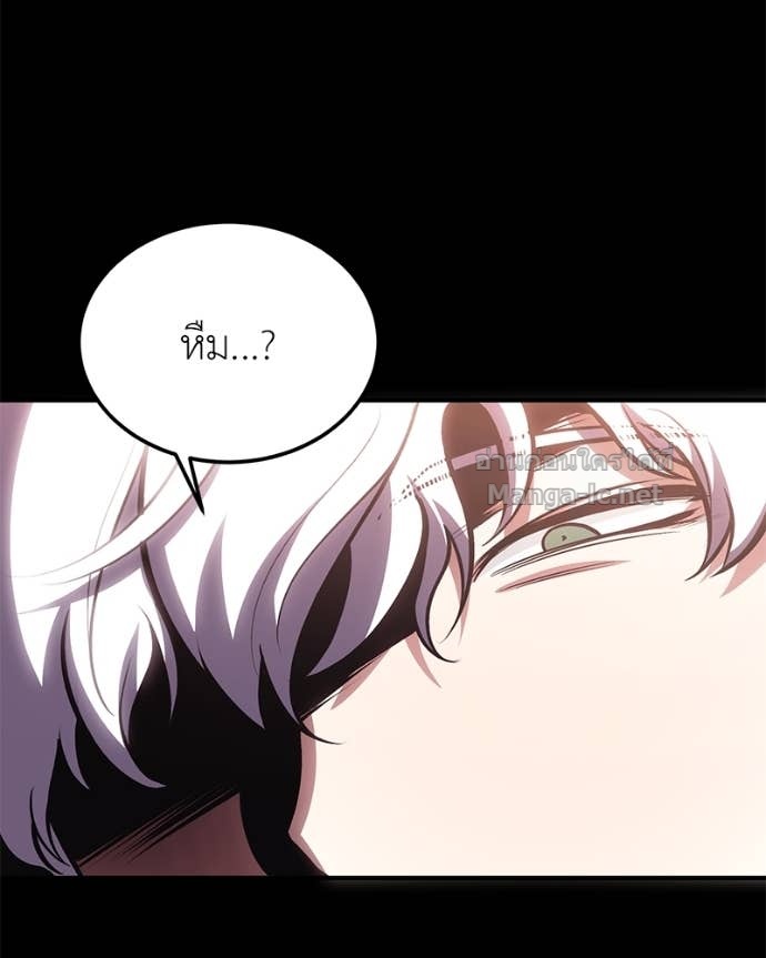 Doujin-Lc- อ่าน โดจิน มังฮวา เกาหลี ญี่ปุ่น จีน แปลไทย ฮีลเลอร์กำมะลอ ตอนที่ 1 2 3 4 5 6 7 8 9 10 11 12 13 14 ฟรี ไม่มีโฆษณา อ่าน โดจิน Manhwa เกาหลี ญี่ปุ่น จีน เรามีครบ คัดมาให้เน้นๆ โดจิน 18+ รับประกันความฟินโดย Doujin Lc