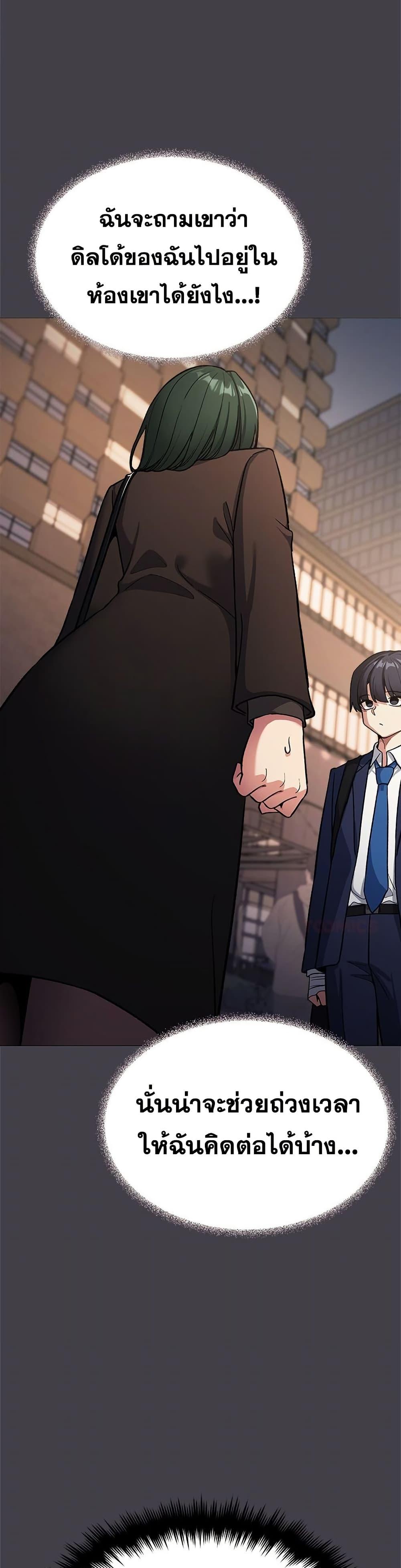 Doujin-Lc- อ่าน โดจิน มังฮวา เกาหลี ญี่ปุ่น จีน แปลไทย Stop Smoking ตอนที่ 1 2 3 4 5 6 7 8 9 10 11 12 13 14 ฟรี ไม่มีโฆษณา อ่าน โดจิน Manhwa เกาหลี ญี่ปุ่น จีน เรามีครบ คัดมาให้เน้นๆ โดจิน 18+ รับประกันความฟินโดย  Doujin Lc