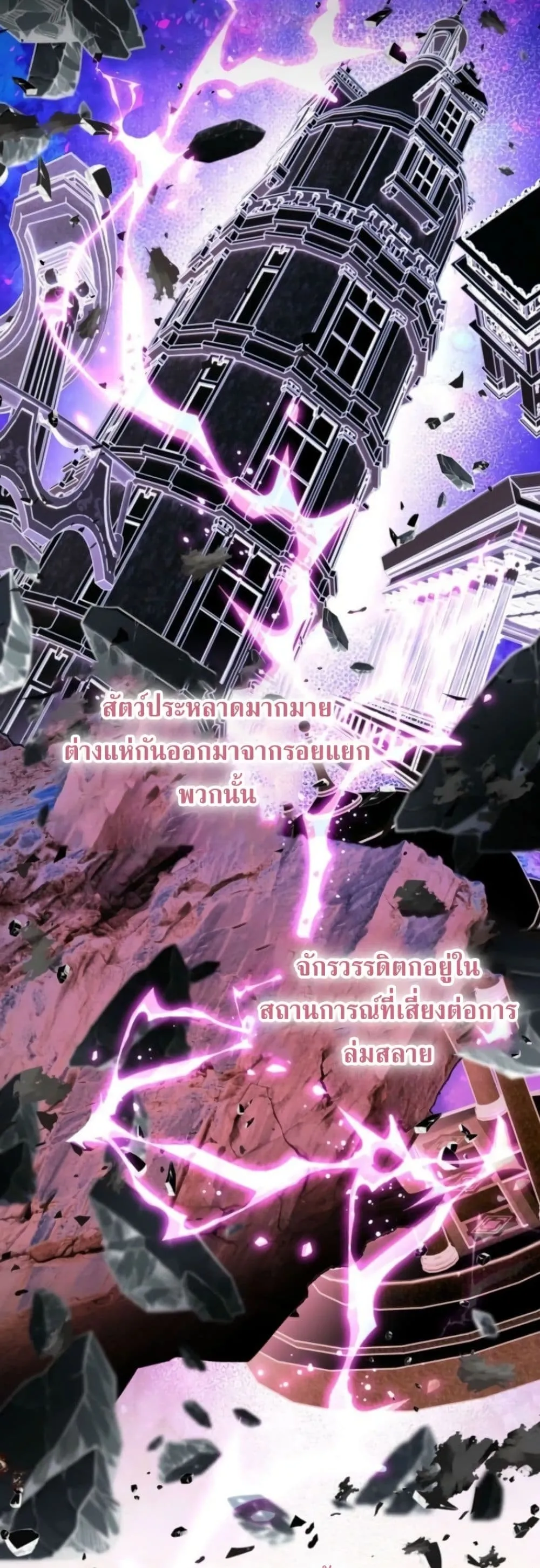 Manga-lc-com อ่านมังงะ อ่านการ์ตูน ออนไลน์ ฟรี Secretly Strong and Searching for My Daddy ตอนที่ 1 2 3 4 5 6 7 8 9 10 11 12 13 14 ฟรี ไม่มีโฆษณา Manga-lc - อ่าน มังงะ อ่าน การ์ตูน ออนไลน์ อ่านมังงะ ฟรี