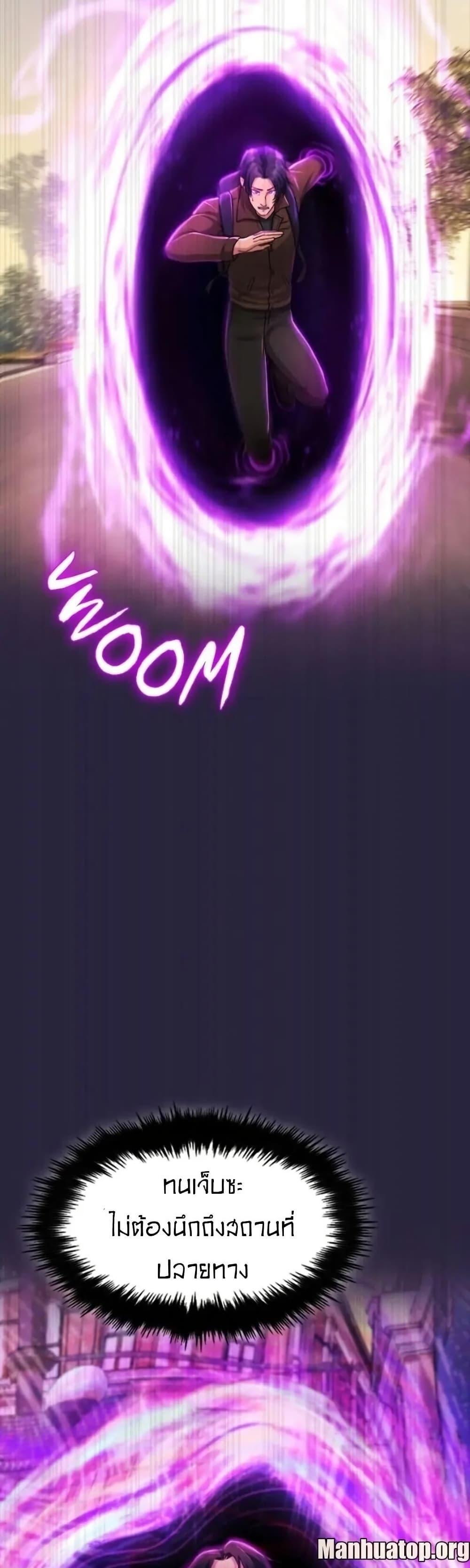 Manga-lc-com อ่านมังงะ อ่านการ์ตูน ออนไลน์ ฟรี Paranoid Mage ตอนที่ 1 2 3 4 5 6 7 8 9 10 11 12 13 14 ฟรี ไม่มีโฆษณา Manga-lc - อ่าน มังงะ อ่าน การ์ตูน ออนไลน์ อ่านมังงะ ฟรี