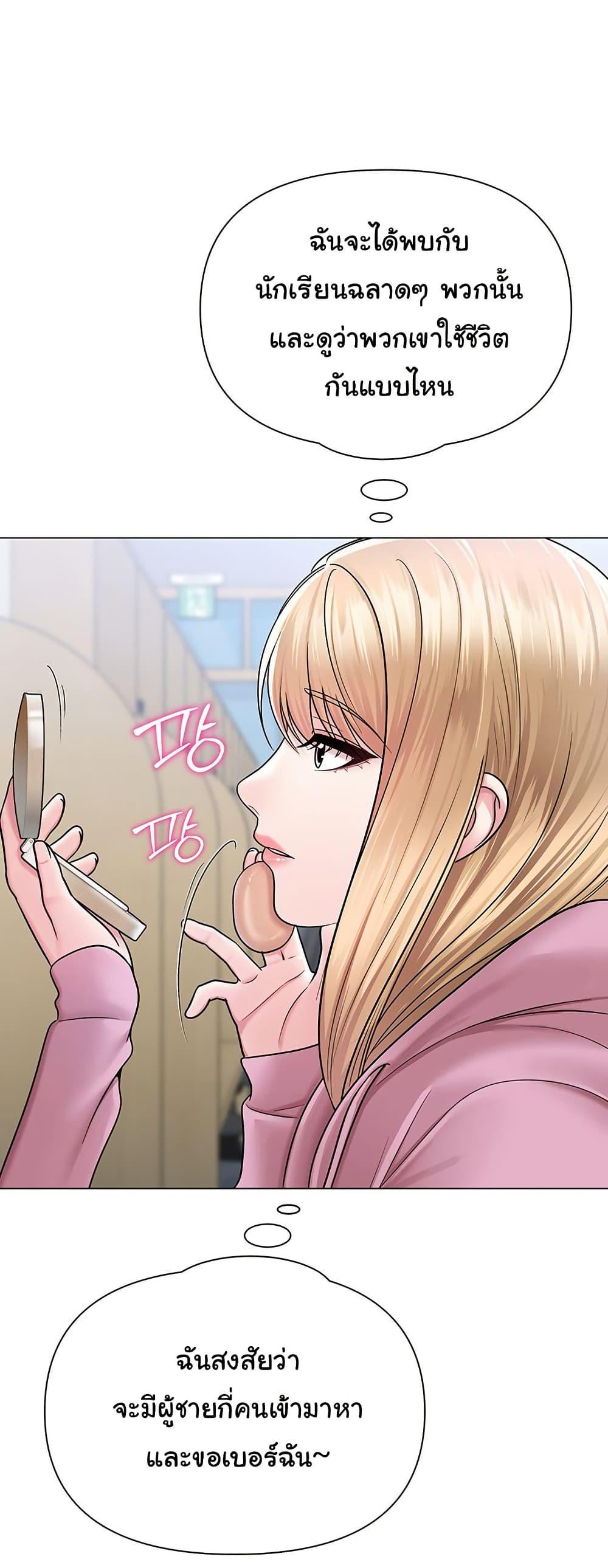 Doujin-Lc- อ่าน โดจิน มังฮวา เกาหลี ญี่ปุ่น จีน แปลไทย SNS ตอนที่ 1 2 3 4 5 6 7 8 9 10 11 12 13 14 ฟรี ไม่มีโฆษณา อ่าน โดจิน Manhwa เกาหลี ญี่ปุ่น จีน เรามีครบ คัดมาให้เน้นๆ โดจิน 18+ รับประกันความฟินโดย  Doujin Lc