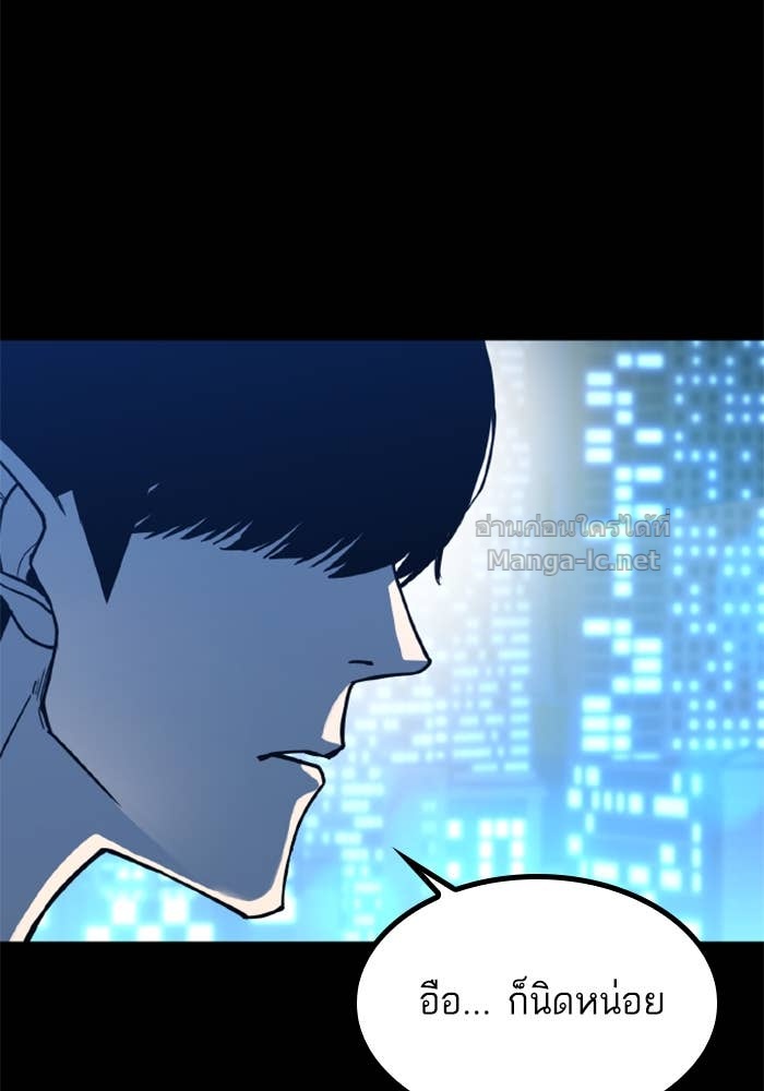 Doujin-Lc- อ่าน โดจิน มังฮวา เกาหลี ญี่ปุ่น จีน แปลไทย HECTOPASCAL ตอนที่ 1 2 3 4 5 6 7 8 9 10 11 12 13 14 ฟรี ไม่มีโฆษณา อ่าน โดจิน Manhwa เกาหลี ญี่ปุ่น จีน เรามีครบ คัดมาให้เน้นๆ โดจิน 18+ รับประกันความฟินโดย Doujin Lc