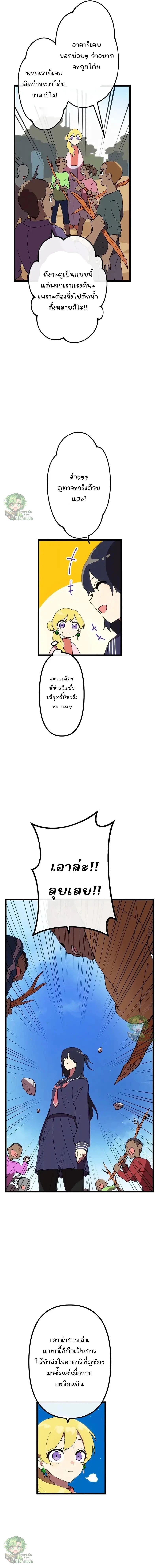 Manga-lc-com อ่านมังงะ อ่านการ์ตูน ออนไลน์ ฟรี Akari the Last Boss Girl ตอนที่ 1 2 3 4 5 6 7 8 9 10 11 12 13 14 ฟรี ไม่มีโฆษณา Manga-lc - อ่าน มังงะ อ่าน การ์ตูน ออนไลน์ อ่านมังงะ ฟรี