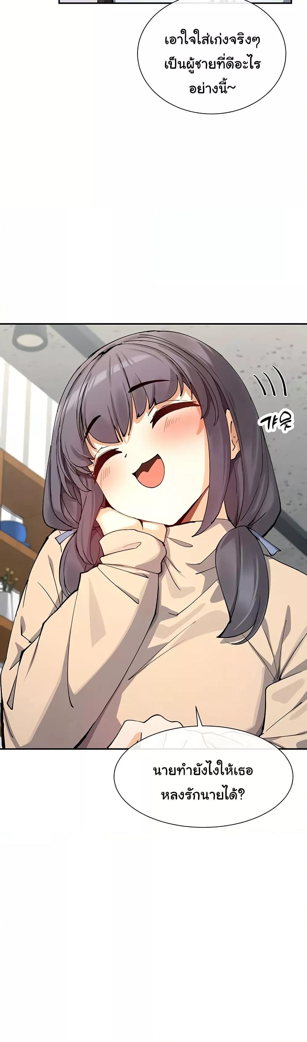 Doujin-Lc- อ่าน โดจิน มังฮวา เกาหลี ญี่ปุ่น จีน แปลไทย You Watch Stuff Like That ตอนที่ 1 2 3 4 5 6 7 8 9 10 11 12 13 14 ฟรี ไม่มีโฆษณา อ่าน โดจิน Manhwa เกาหลี ญี่ปุ่น จีน เรามีครบ คัดมาให้เน้นๆ โดจิน 18+ รับประกันความฟินโดย  Doujin Lc