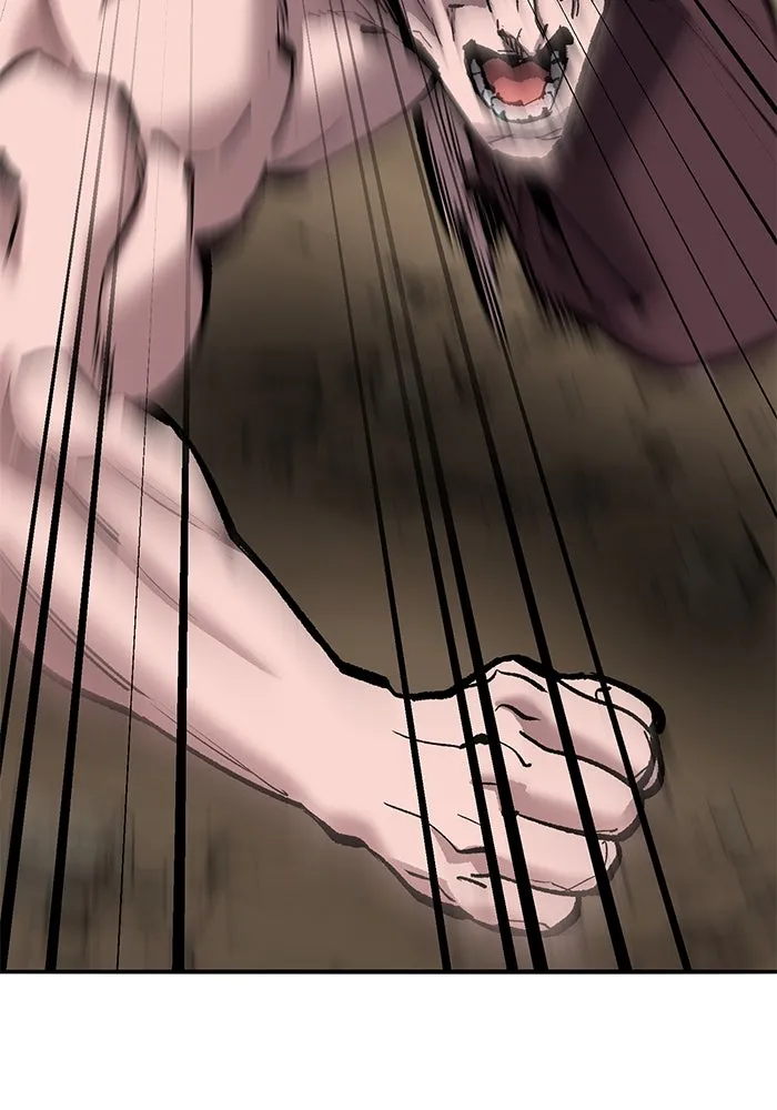 ยอดคนเลเวลทะลุ ตอนที่ 43 วิทยายุทธ์ (8) รูปที่ 137