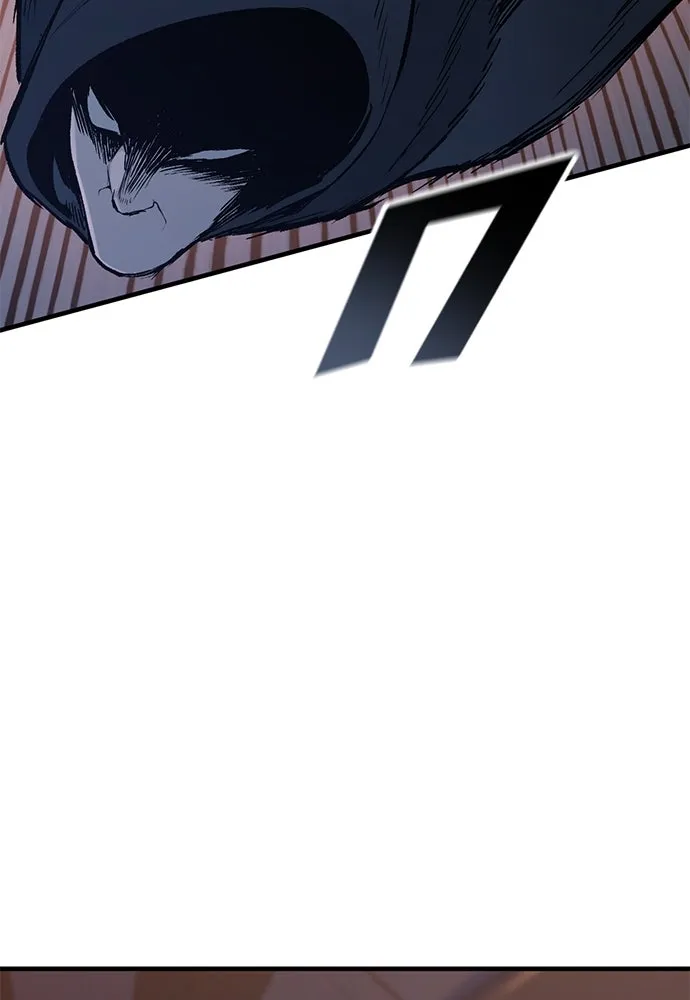 อัศวินวันเดียว ตอนที่ 8 รูปที่ 100