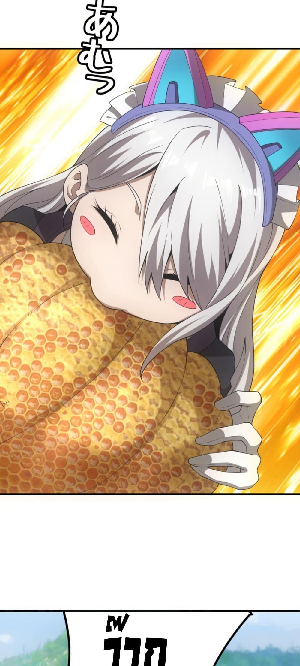 Manga-lc-com อ่านมังงะ อ่านการ์ตูน ออนไลน์ ฟรี Irasshaimase Shuumatsu Sekai ตอนที่ 1 2 3 4 5 6 7 8 9 10 11 12 13 14 ฟรี ไม่มีโฆษณา Manga-lc - อ่าน มังงะ อ่าน การ์ตูน ออนไลน์ อ่านมังงะ ฟรี