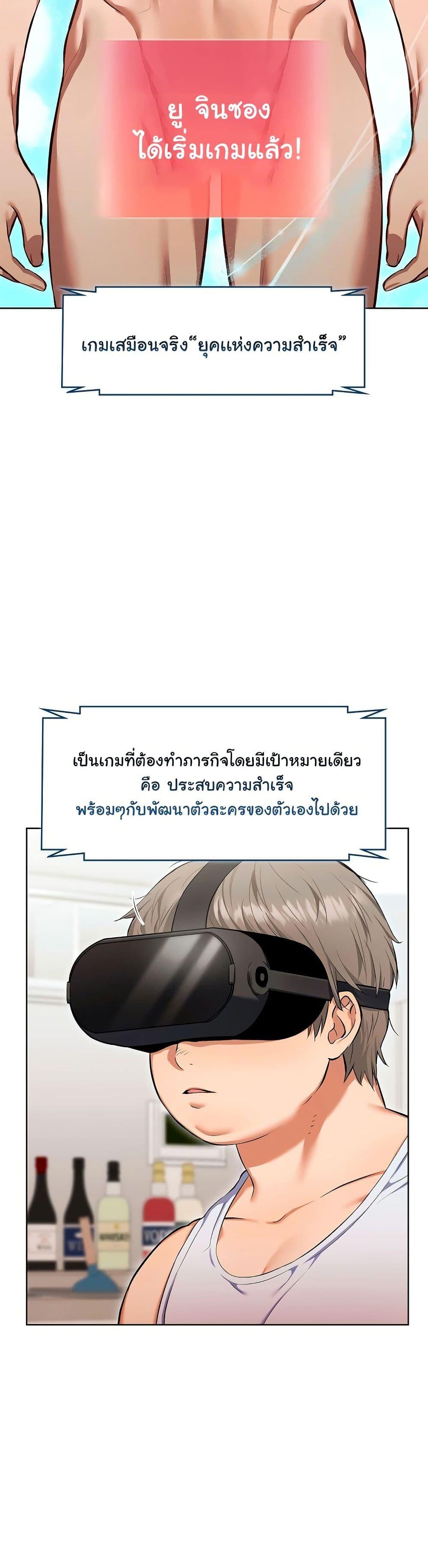 Doujin-Lc- อ่าน โดจิน มังฮวา เกาหลี ญี่ปุ่น จีน แปลไทย The Breeding Game ตอนที่ 1 2 3 4 5 6 7 8 9 10 11 12 13 14 ฟรี ไม่มีโฆษณา อ่าน โดจิน Manhwa เกาหลี ญี่ปุ่น จีน เรามีครบ คัดมาให้เน้นๆ โดจิน 18+ รับประกันความฟินโดย  Doujin Lc