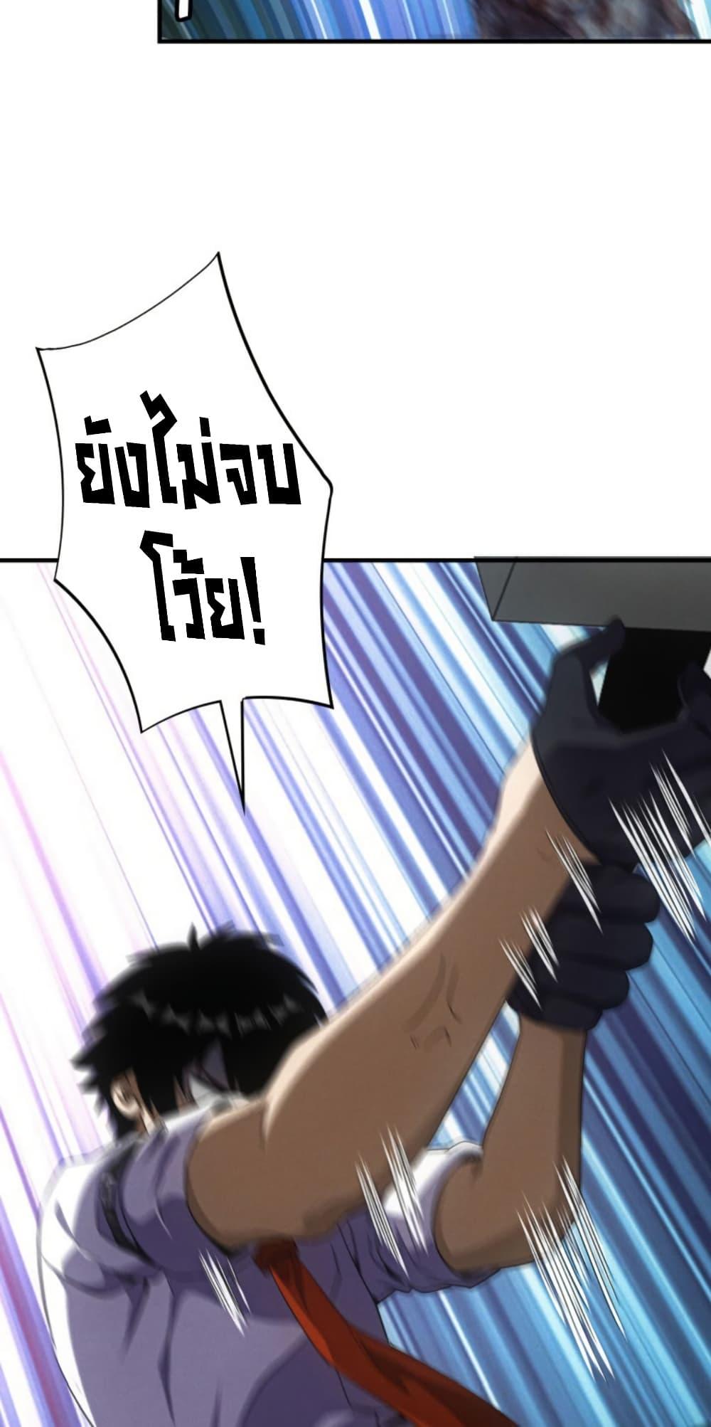 Manga-lc-com อ่านมังงะ อ่านการ์ตูน ออนไลน์ ฟรี Irasshaimase Shuumatsu Sekai ตอนที่ 1 2 3 4 5 6 7 8 9 10 11 12 13 14 ฟรี ไม่มีโฆษณา Manga-lc - อ่าน มังงะ อ่าน การ์ตูน ออนไลน์ อ่านมังงะ ฟรี