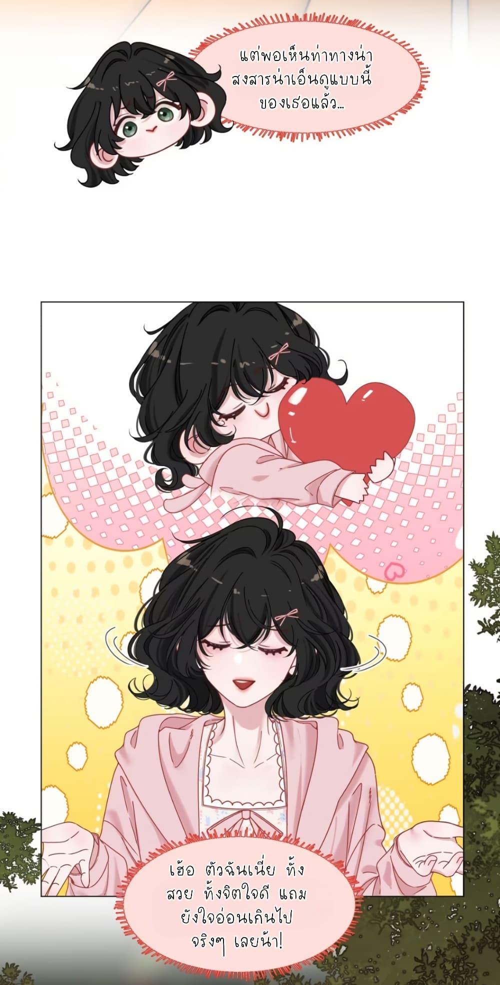 Manga-lc-com อ่านมังงะ อ่านการ์ตูน ออนไลน์ ฟรี No Kissing Tonight ตอนที่ 1 2 3 4 5 6 7 8 9 10 11 12 13 14 ฟรี ไม่มีโฆษณา Manga-lc - อ่าน มังงะ อ่าน การ์ตูน ออนไลน์ อ่านมังงะ ฟรี