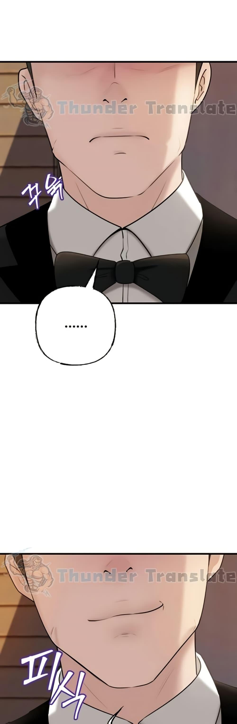 Doujin-Lc- อ่าน โดจิน มังฮวา เกาหลี ญี่ปุ่น จีน แปลไทย Not the Daughter ตอนที่ 1 2 3 4 5 6 7 8 9 10 11 12 13 14 ฟรี ไม่มีโฆษณา อ่าน โดจิน Manhwa เกาหลี ญี่ปุ่น จีน เรามีครบ คัดมาให้เน้นๆ โดจิน 18+ รับประกันความฟินโดย  Doujin Lc