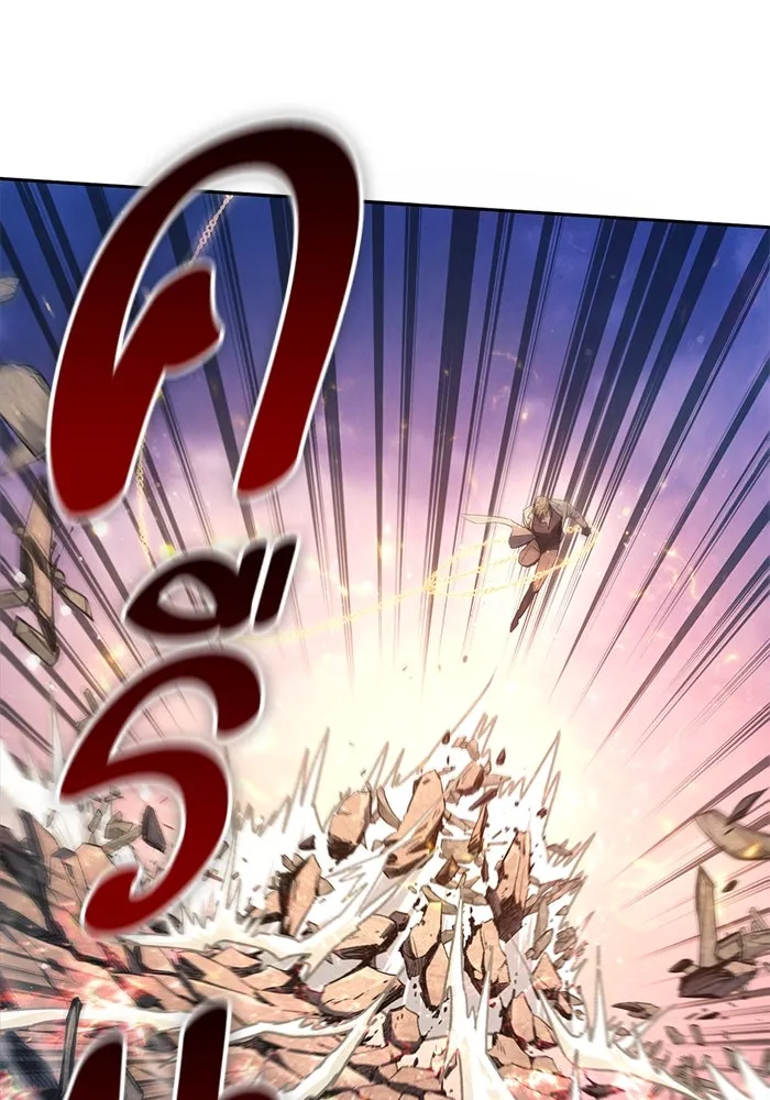 My S-Class Hunters ตอนที่ 127 พวกผู้ใหญ่ปะทะกัน รูปที่ 46