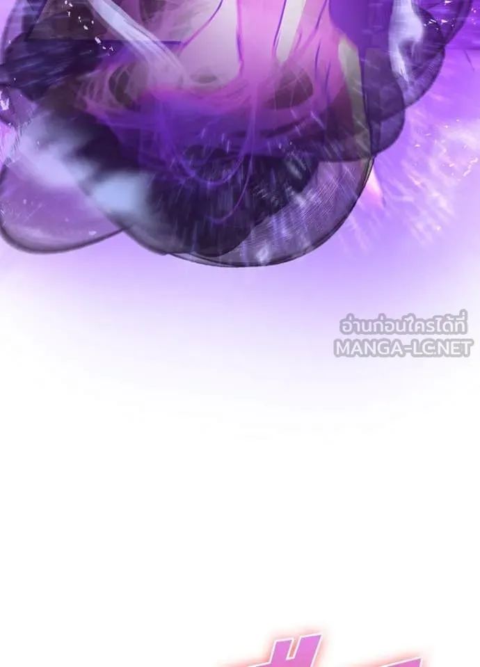 เป้าหมายครั้งที่ 2 ตอนที่ 52 รูปที่ 6