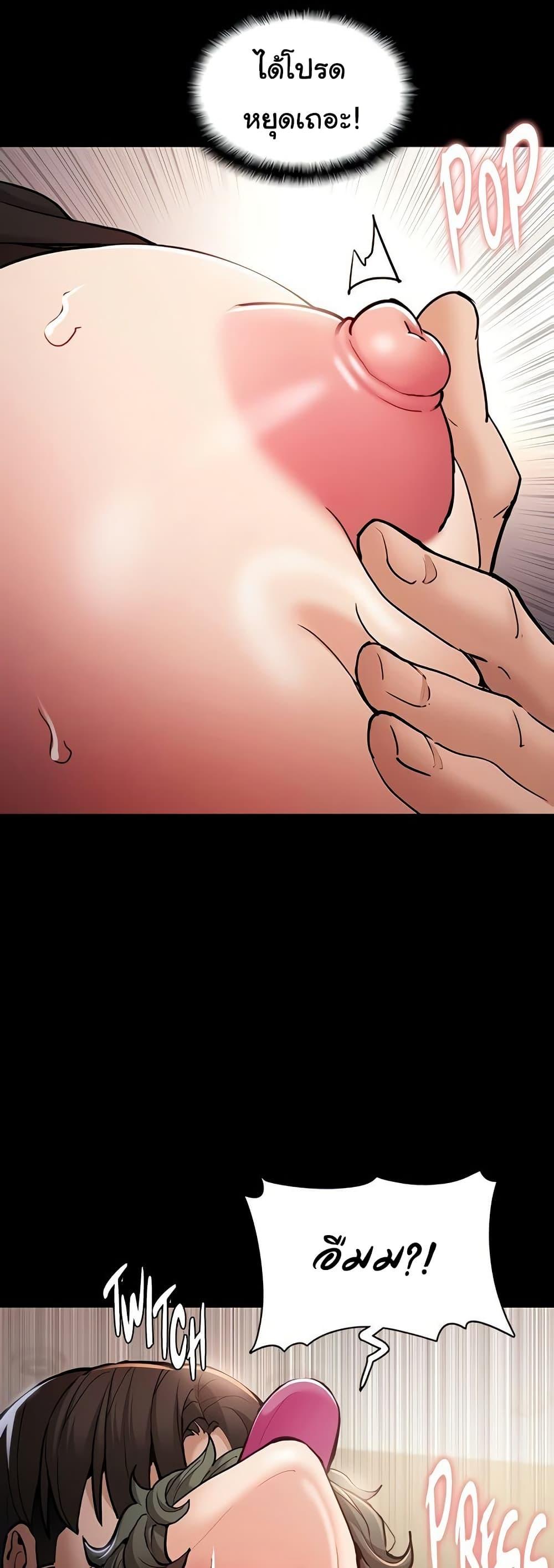 Doujin-Lc- อ่าน โดจิน มังฮวา เกาหลี ญี่ปุ่น จีน แปลไทย Pervert Diary ตอนที่ 1 2 3 4 5 6 7 8 9 10 11 12 13 14 ฟรี ไม่มีโฆษณา อ่าน โดจิน Manhwa เกาหลี ญี่ปุ่น จีน เรามีครบ คัดมาให้เน้นๆ โดจิน 18+ รับประกันความฟินโดย  Doujin Lc