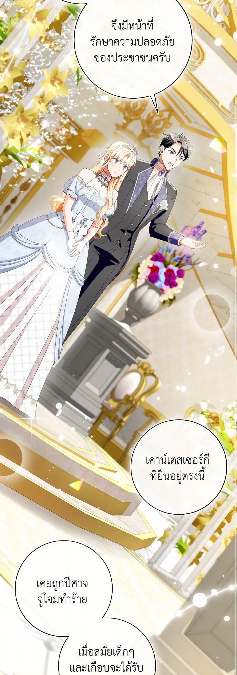 Manga-lc-com อ่านมังงะ อ่านการ์ตูน ออนไลน์ ฟรี I Will Remove Them From My Life ตอนที่ 1 2 3 4 5 6 7 8 9 10 11 12 13 14 ฟรี ไม่มีโฆษณา Manga-lc - อ่าน มังงะ อ่าน การ์ตูน ออนไลน์ อ่านมังงะ ฟรี