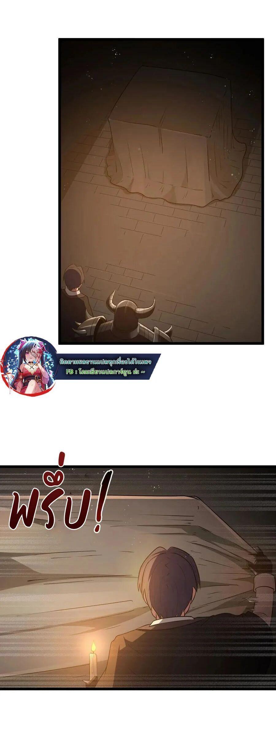 Manga-lc-com อ่านมังงะ อ่านการ์ตูน ออนไลน์ ฟรี This Hero is a Money Supremacist ตอนที่ 1 2 3 4 5 6 7 8 9 10 11 12 13 14 ฟรี ไม่มีโฆษณา Manga-lc - อ่าน มังงะ อ่าน การ์ตูน ออนไลน์ อ่านมังงะ ฟรี