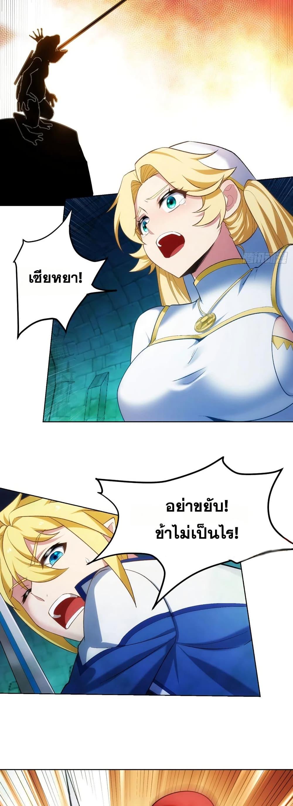 Manga-lc-com อ่านมังงะ อ่านการ์ตูน ออนไลน์ ฟรี The Beta Server For A Thousand Years ตอนที่ 1 2 3 4 5 6 7 8 9 10 11 12 13 14 ฟรี ไม่มีโฆษณา Manga-lc - อ่าน มังงะ อ่าน การ์ตูน ออนไลน์ อ่านมังงะ ฟรี
