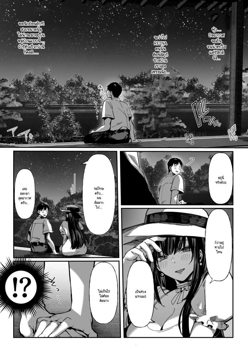 Doujin-Lc- อ่าน โดจิน มังฮวา เกาหลี ญี่ปุ่น จีน แปลไทย ความลับของสองพี่น้อง [Pirates Cat] ตอนที่ 1 2 3 4 5 6 7 8 9 10 11 12 13 14 ฟรี ไม่มีโฆษณา อ่าน โดจิน Manhwa เกาหลี ญี่ปุ่น จีน เรามีครบ คัดมาให้เน้นๆ โดจิน 18+ รับประกันความฟินโดย  Doujin Lc