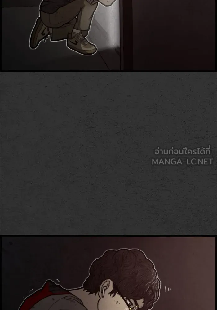 ตกศพสยอง ตอนที่ 2 รูปที่ 63