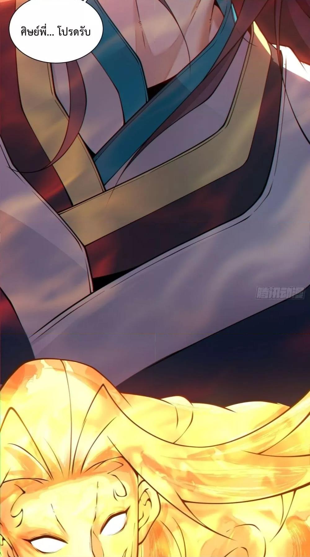 Manga-lc-com อ่านมังงะ อ่านการ์ตูน ออนไลน์ ฟรี MyDisciplesAr ตอนที่ 1 2 3 4 5 6 7 8 9 10 11 12 13 14 ฟรี ไม่มีโฆษณา Manga-lc - อ่าน มังงะ อ่าน การ์ตูน ออนไลน์ อ่านมังงะ ฟรี