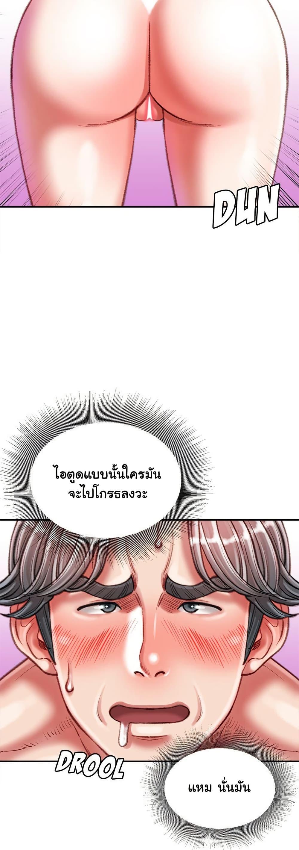 Doujin-Lc- อ่าน โดจิน มังฮวา เกาหลี ญี่ปุ่น จีน แปลไทย Distractions ตอนที่ 1 2 3 4 5 6 7 8 9 10 11 12 13 14 ฟรี ไม่มีโฆษณา อ่าน โดจิน Manhwa เกาหลี ญี่ปุ่น จีน เรามีครบ คัดมาให้เน้นๆ โดจิน 18+ รับประกันความฟินโดย  Doujin Lc