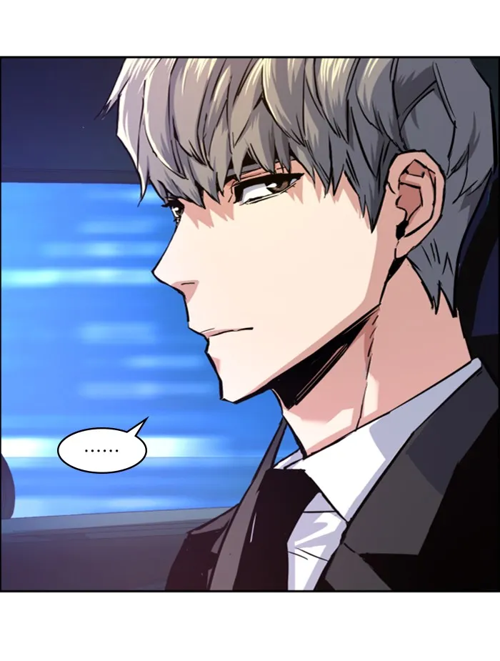 พี่ชายสายบอดี้การ์ด ตอนที่ 60 รูปที่ 49