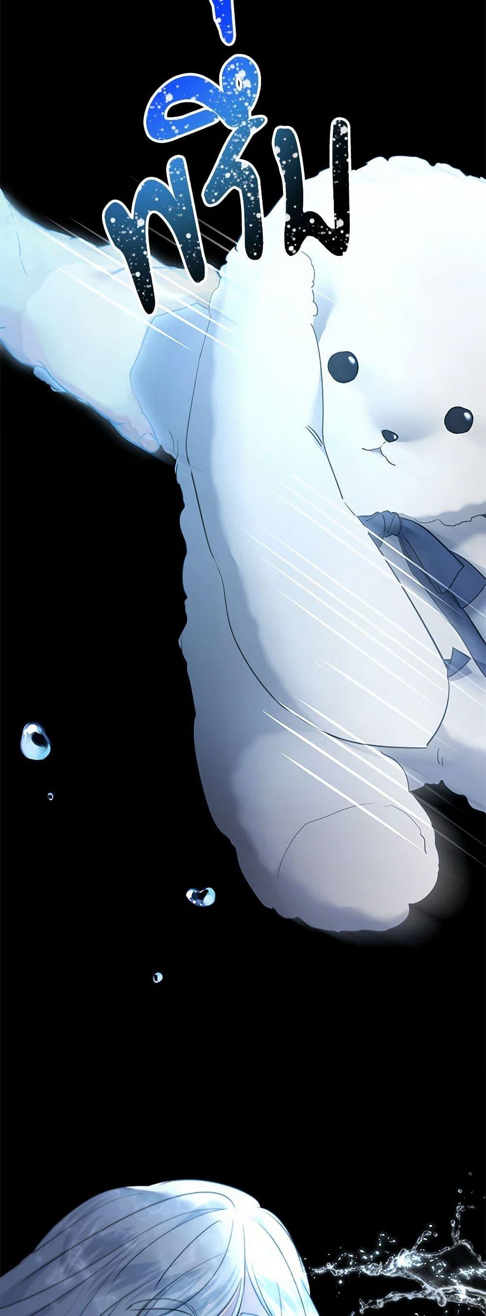 Manga-lc-com อ่านมังงะ อ่านการ์ตูน ออนไลน์ ฟรี I Need to Raise My Sister Right ตอนที่ 1 2 3 4 5 6 7 8 9 10 11 12 13 14 ฟรี ไม่มีโฆษณา Manga-lc - อ่าน มังงะ อ่าน การ์ตูน ออนไลน์ อ่านมังงะ ฟรี