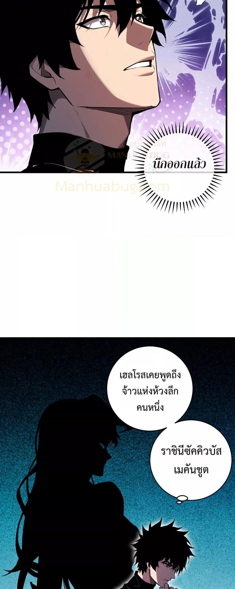 Manga-lc-com อ่านมังงะ อ่านการ์ตูน ออนไลน์ ฟรี Doomsdayforal ตอนที่ 1 2 3 4 5 6 7 8 9 10 11 12 13 14 ฟรี ไม่มีโฆษณา Manga-lc - อ่าน มังงะ อ่าน การ์ตูน ออนไลน์ อ่านมังงะ ฟรี